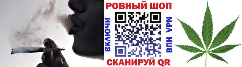 Наркота Унеча Метадон  МАРИХУАНА  Меф  Гашиш  Вейп ТГК  АМФЕТАМИН  Кокаин 