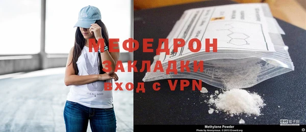 хмурый Саяногорск