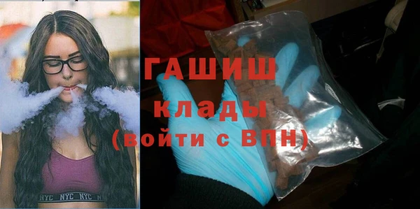 амфетамин Сафоново
