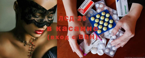 ALPHA-PVP Баксан