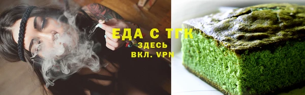 ALPHA-PVP Баксан