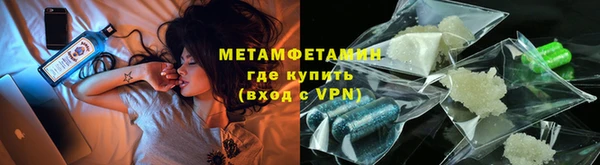 хмурый Саяногорск