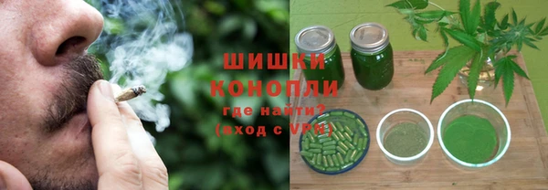 первитин Балабаново