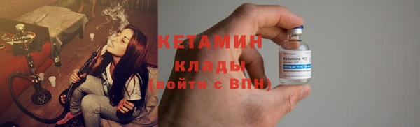 ALPHA-PVP Баксан