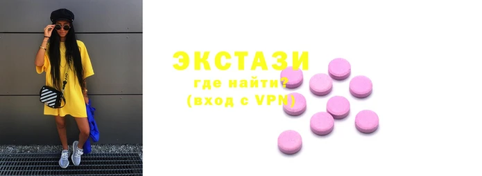 ALPHA-PVP Баксан