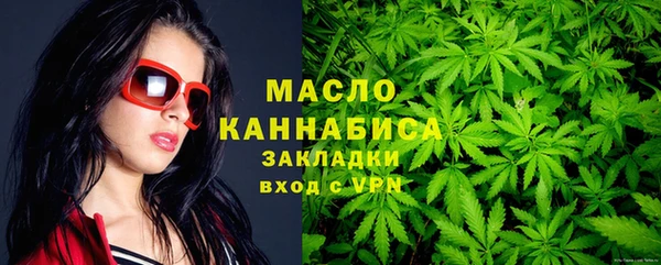 соль ск Балахна