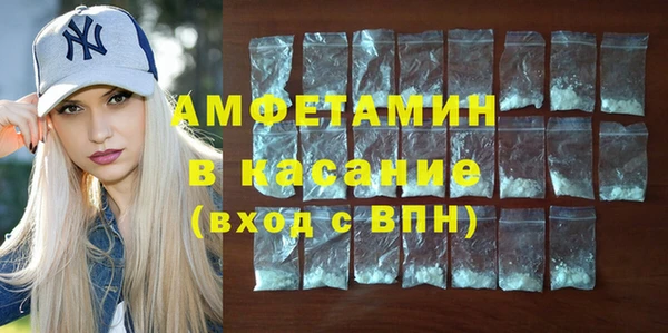 дмт Сатка