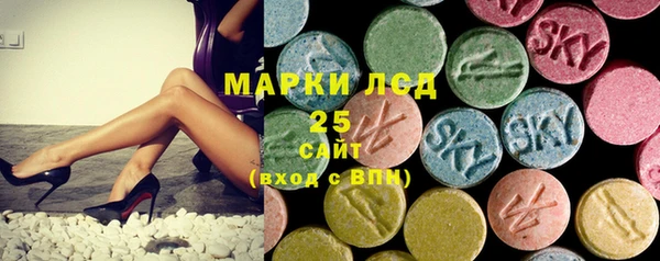 первитин Балабаново