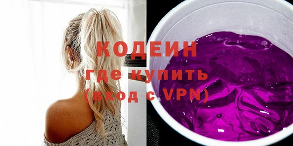 дмт Сатка
