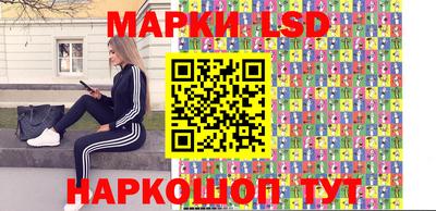 кристаллы Сланцы