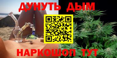 spice Славгород