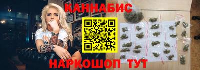 кристаллы Сланцы