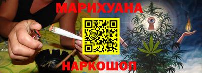 ешки Славянск-на-Кубани