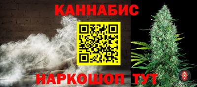 ешки Славянск-на-Кубани