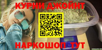 spice Славгород