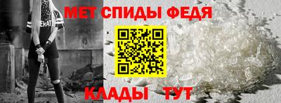 spice Славгород