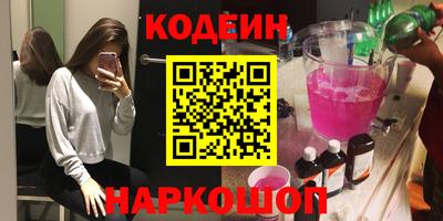 spice Славгород